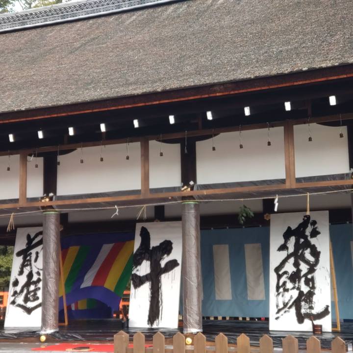 8ca59830 9d76 4670 90ea a418b8f32b78 1767483976290