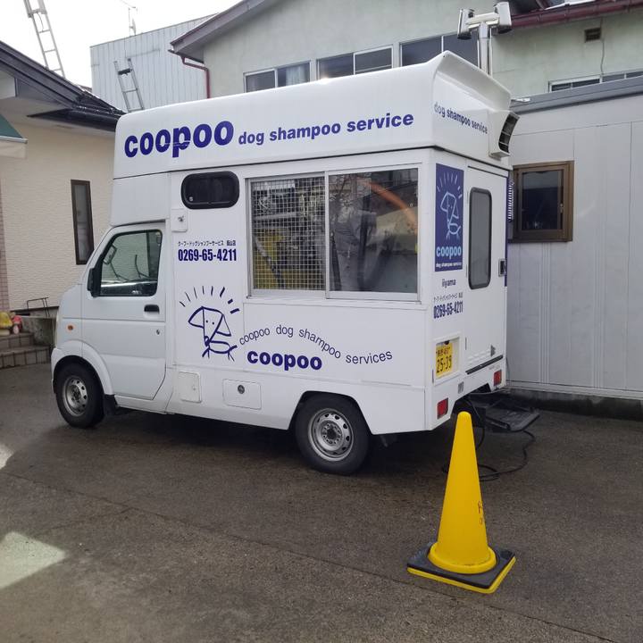 8ca5f327 4a0a 411d 936f 223e0ae2e414 1579834591552