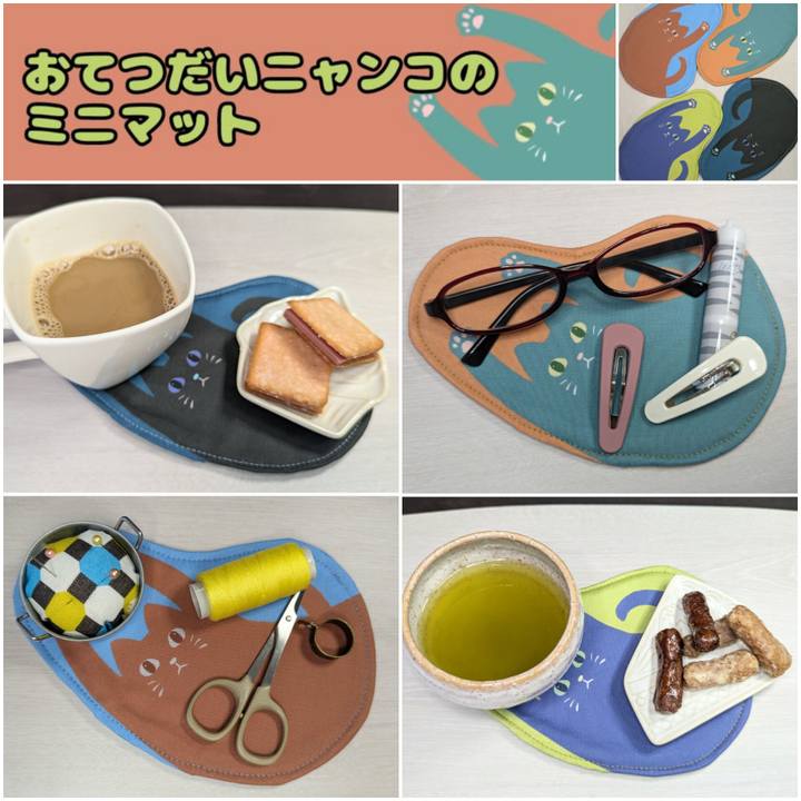 8cd371c8 d595 468d 8b36 b058939e3dcc 1731500602567