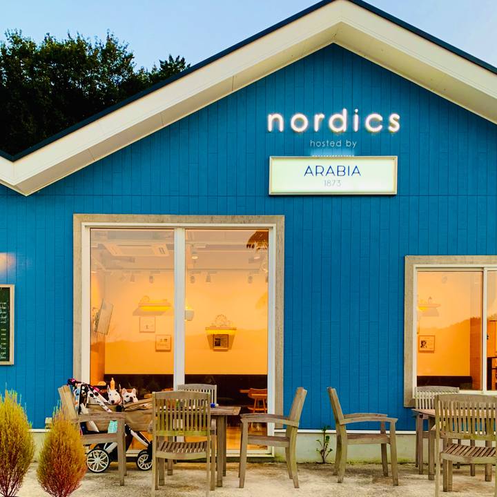 8cebdddb baff 442d a4f5 d36bb2f94acb 1603360446755