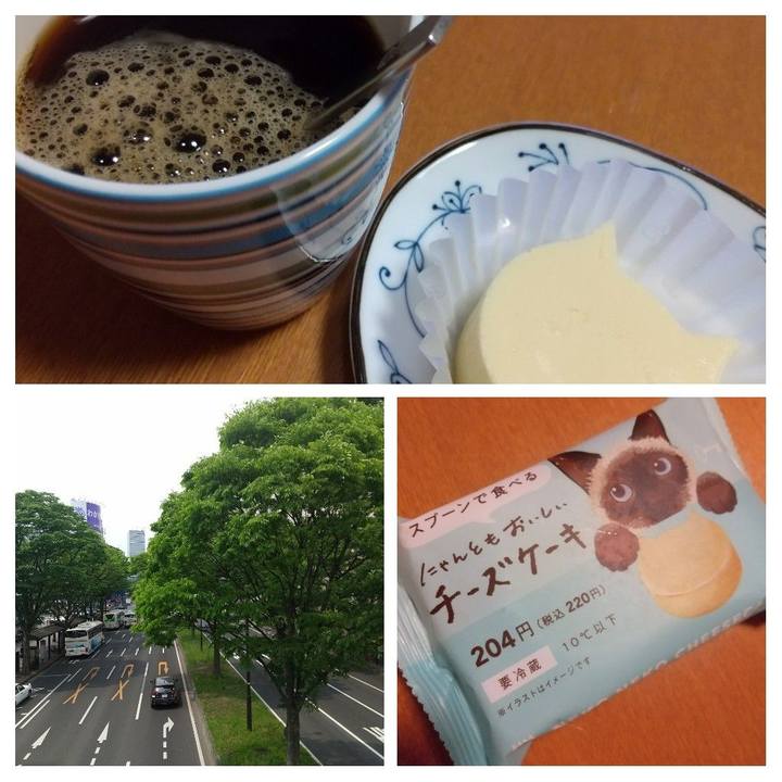 8cf2712d 2bf0 48e1 b787 413259e87a4b 1653131972621