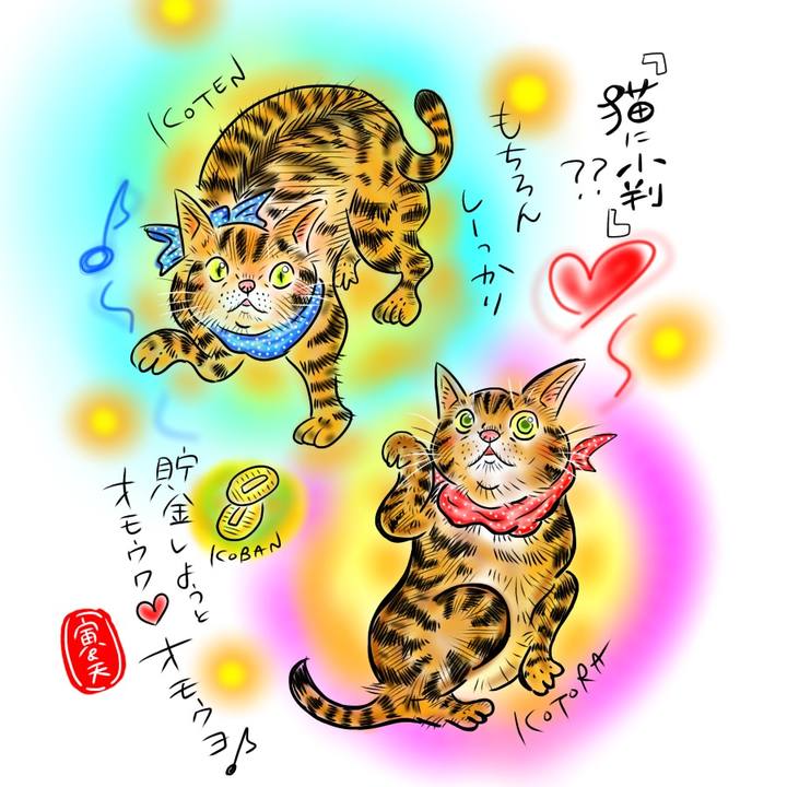 8cf7282b d3fe 42a1 a786 519e8ec45aff 1599657074936