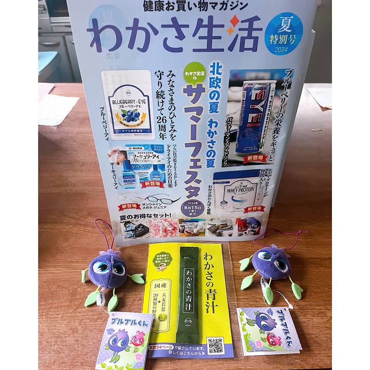 8cfc14a2 decb 43de bc68 60c7588ef2b2 1721113011739