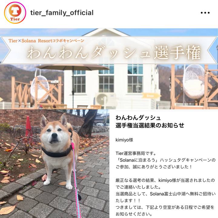 8d23b84f 6df6 4a0d 95ed 5d7e84af618d 1702286952129