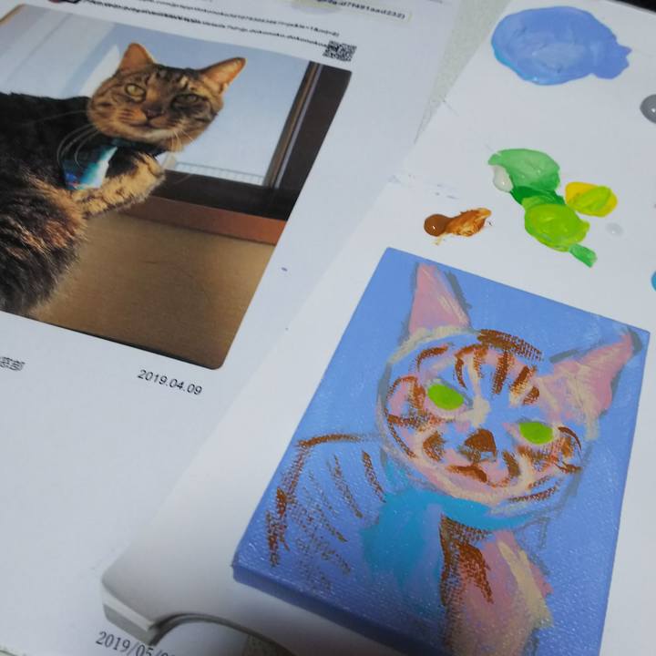 8d24c614 fdbb 46b3 a315 aad20831fdc5 1557064713459