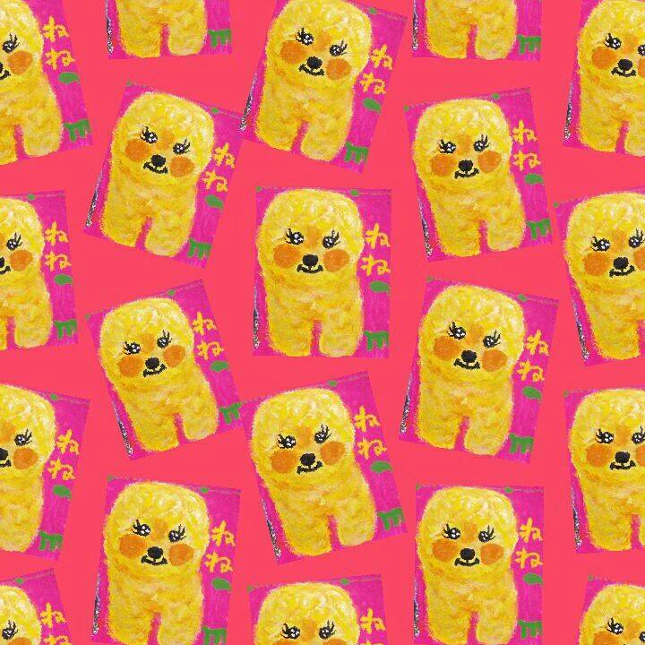 8d2559b1 e2a5 403f 8610 ecc7c43cef64 1511347871762