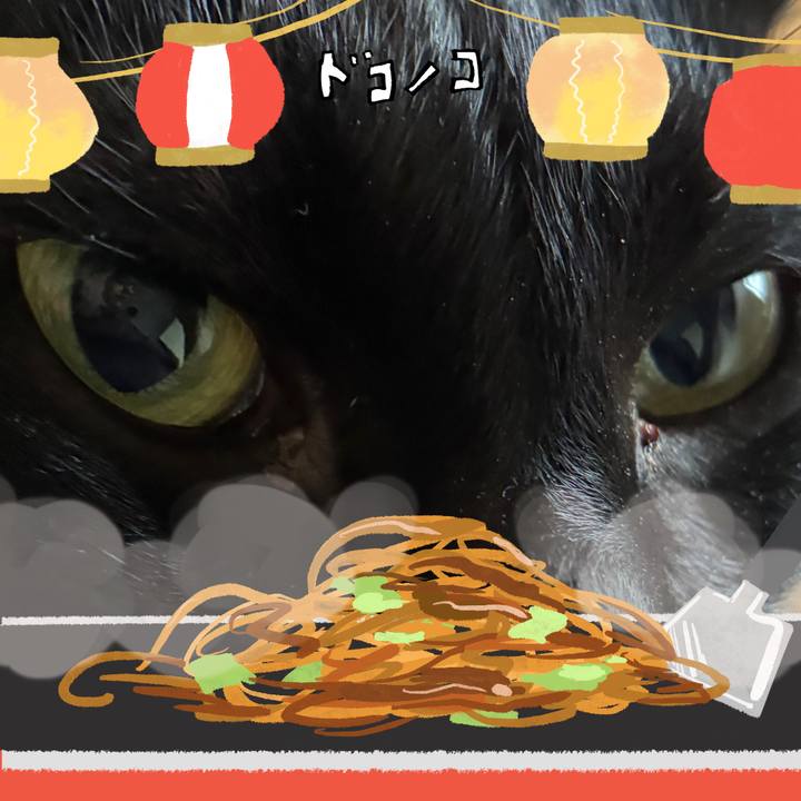 8d27384b ddb5 4e02 a5e9 fb4bb05ca6ca 1755066819055