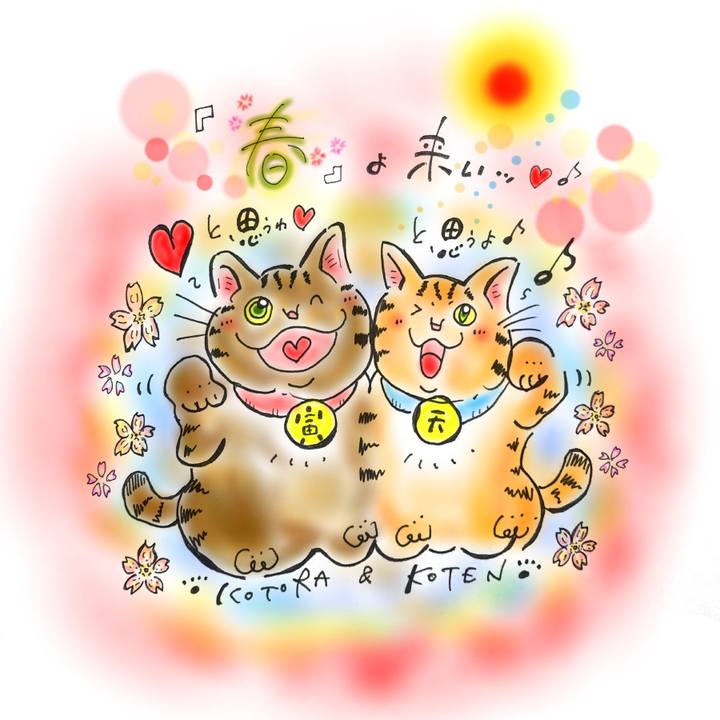 8d380b74 9150 4e22 8d39 8dd7ea45b2ae 1585490269029