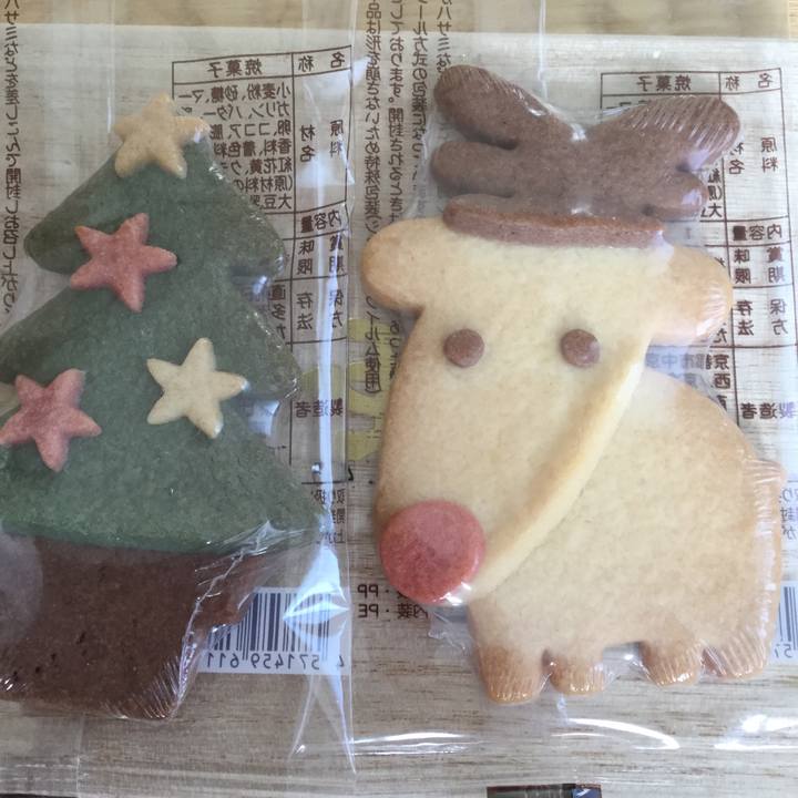 8d3d631e 3708 48c8 a420 0f5ecf0dd2ce 1514098059550