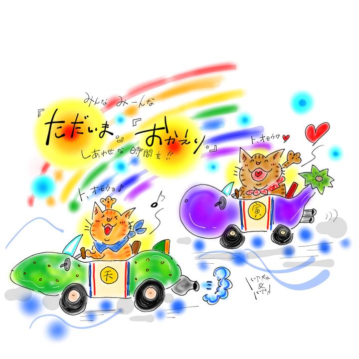 8d4d267a 226c 49d4 b955 0694fb584b3c 1628806339338