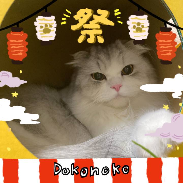 8d660860 b234 4e6b bcd9 8c1816fe8003 1723512275884