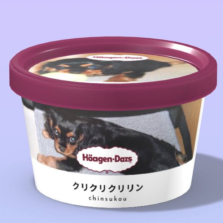 8d743e00 2e28 473a 817c 6d6c02096120 1607498843494