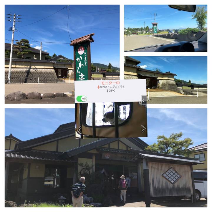 8d796df4 2d0f 4b9f 89d0 46577fb33166 1567755375921