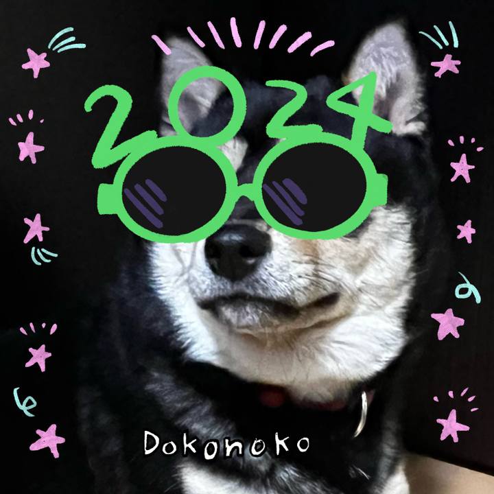 8d8262ac ec5d 4200 8a3f 9d7fa32b019a 1704088719921