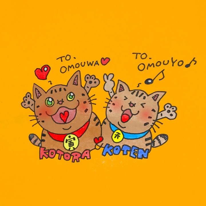 8d8c3859 87e4 4618 a925 69c628f168bf 1581955343762