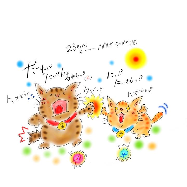 8da1624f 921e 46e1 a896 b5a20a6033c9 1624456830480