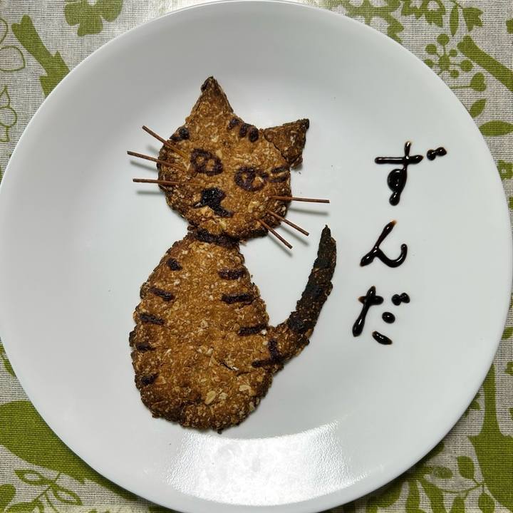 8da1673f c76d 4b70 92ee 8c4187aaffc3 1757721981577