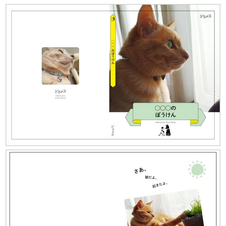 8da70738 4353 41d5 86fc 34a81f6ea9c6 1622363310399