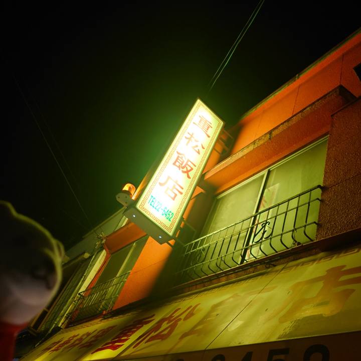 8dac9071 1285 4022 894e 3f96909ce49e 1763981585677