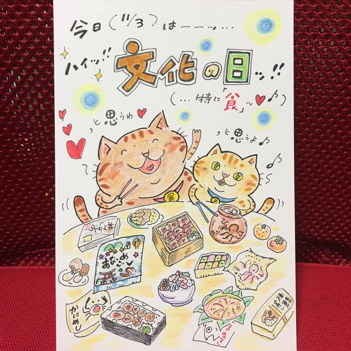 8daf9ad0 3755 4795 b361 11db681f8110 1572800078904