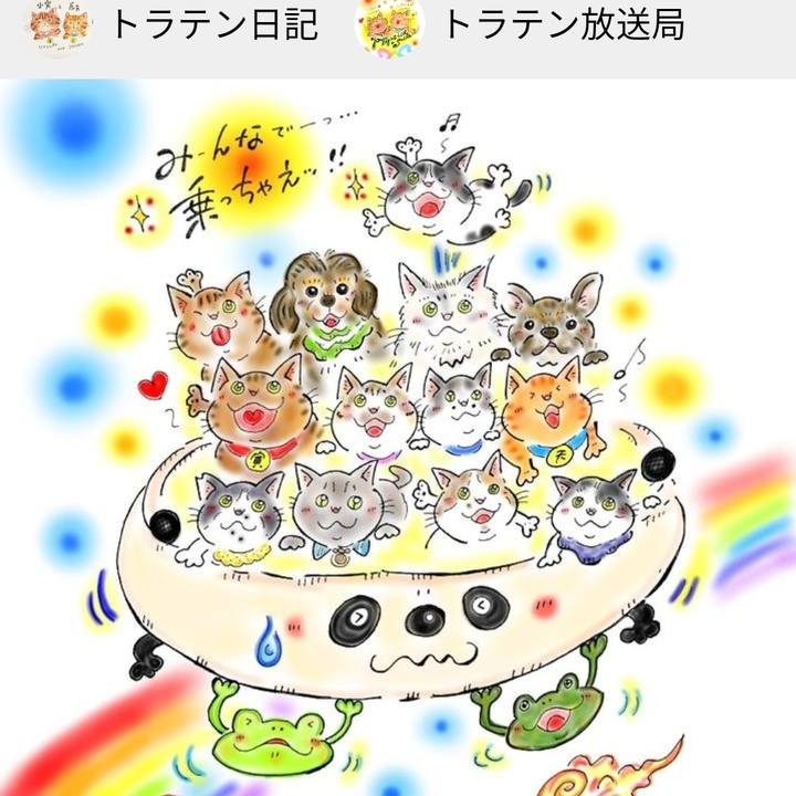 8db4b5d5 f6ac 4d26 932d 40b348ac32af 1593214106881