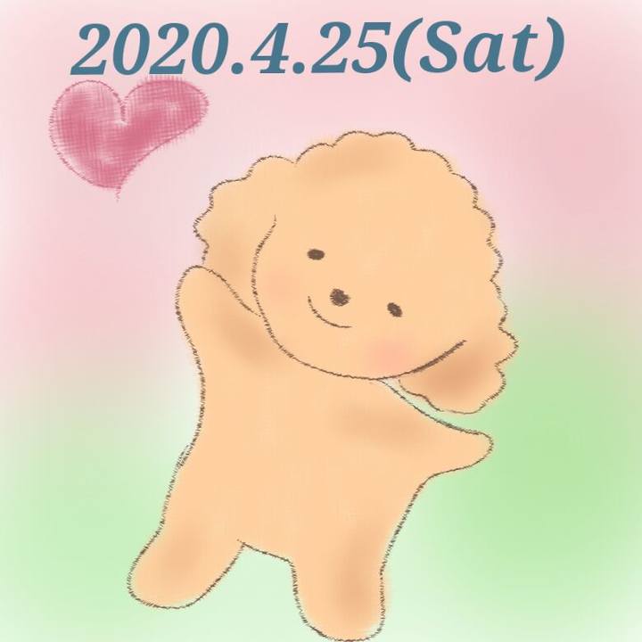 8dc34e5a 4799 42fc 9776 453d241e5072 1587782243668