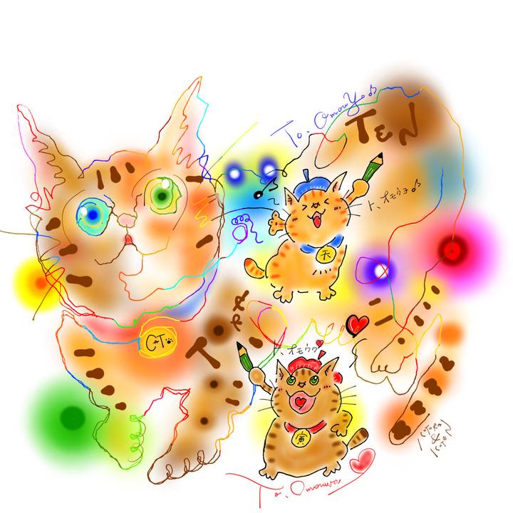 8de4ffc3 7423 4c63 b07f 926bfd86e545 1670195024023