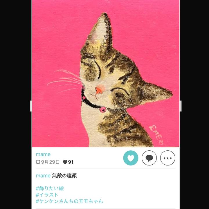 8e01fc69 a786 4c53 8aec fc8fc9577b63 1759617106021