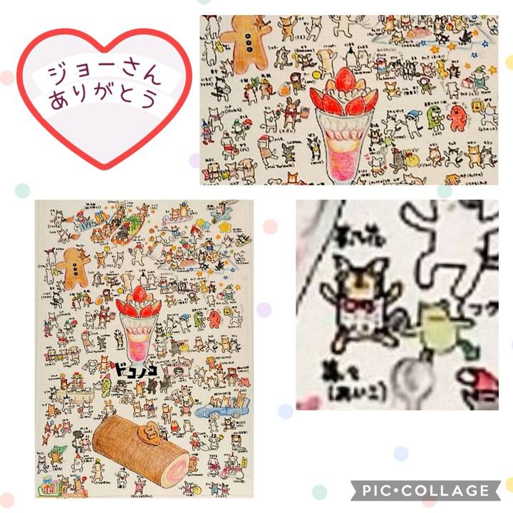 8e14d24b 227d 46eb a6dc b21f8ca22042 1735167594564