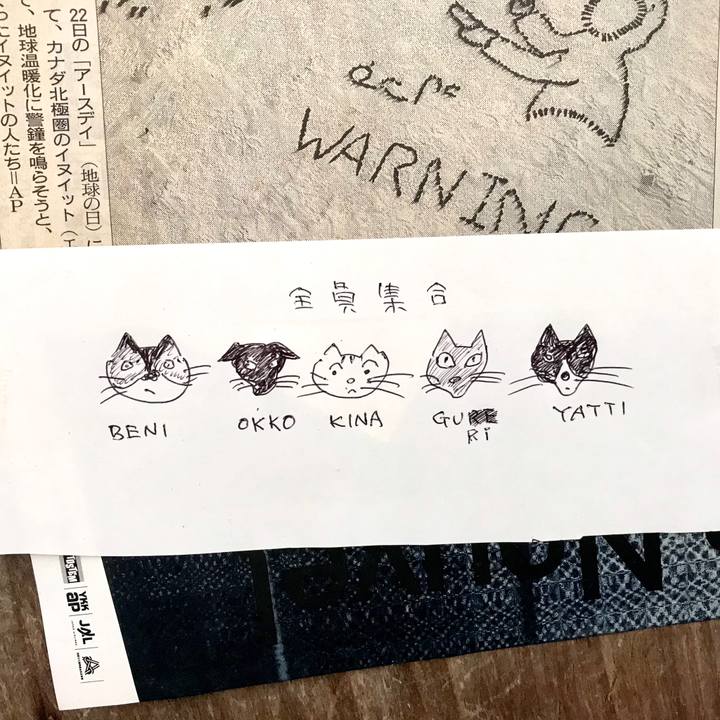 8e1b7f53 6c41 480c a5c2 79231ace1599 1585103831271