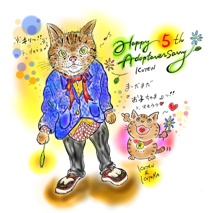 8e1fbe82 7813 4ccf ac6a 3be9d4f03481 1592935115048