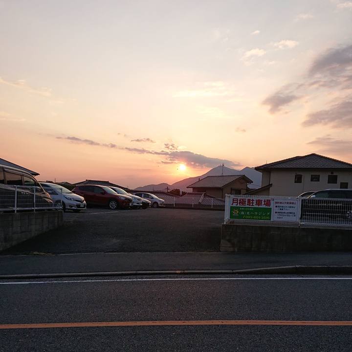 8e28bb6e d7c5 42bf baf7 88db7a70ec43 1554242652997