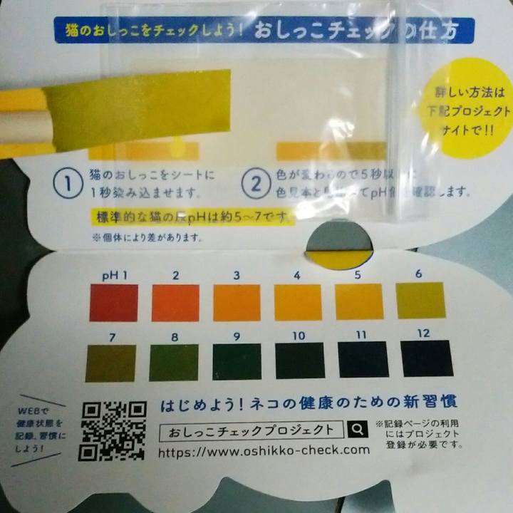 8ea2c99e a18a 4a45 ae14 7979dbfb4925 1595681394732