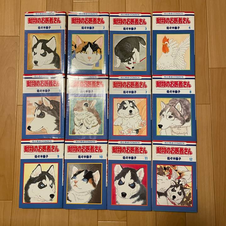 8ea7b06f 1917 4fdd 9851 45937a9fc956 1661768660377