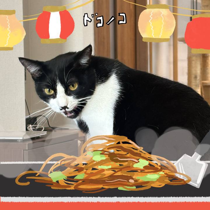 8eab48e7 fa86 4d22 95ef 9e4a1d61e2d0 1755223588848