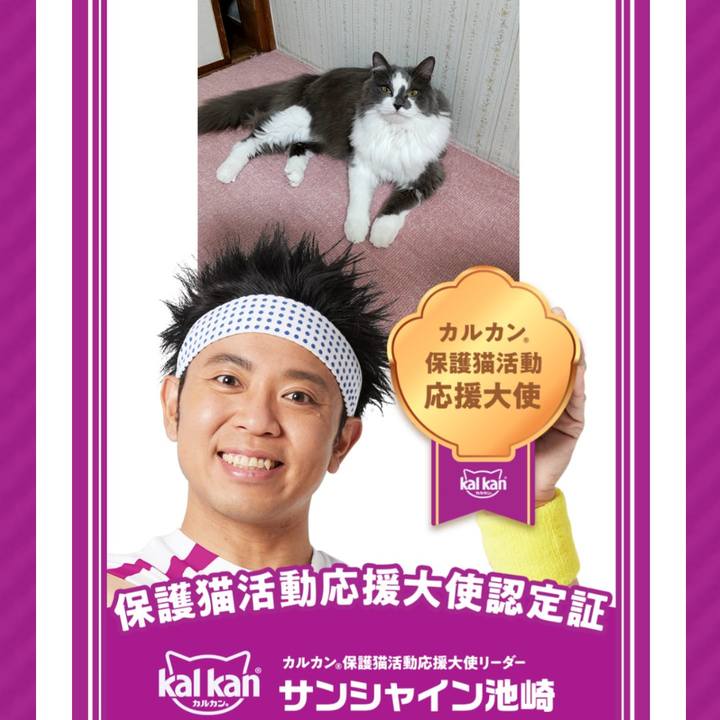 8ede064b 3c15 4fdf 8676 5c5f9486b4d9 1656673154227