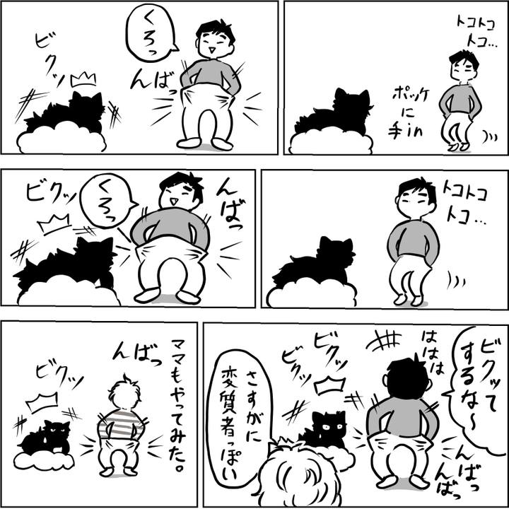 8ee40bf3 372e 41c3 8959 b0d732fec67b 1748152536232