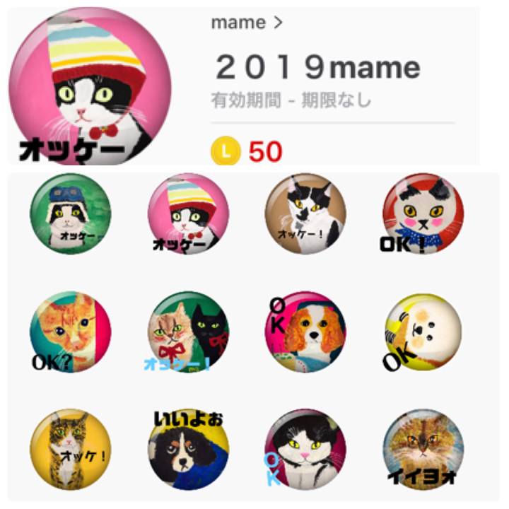 8ef6335b 59c5 46c0 9c21 349dd48474da 1547648074164