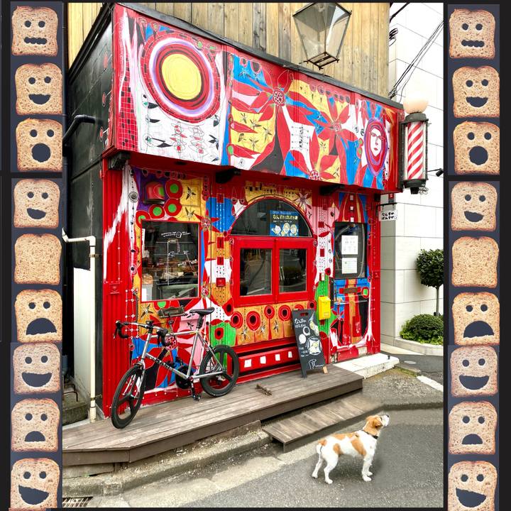 8f0aae7b 0d80 496f 94b3 2aed028725d1 1607605721725