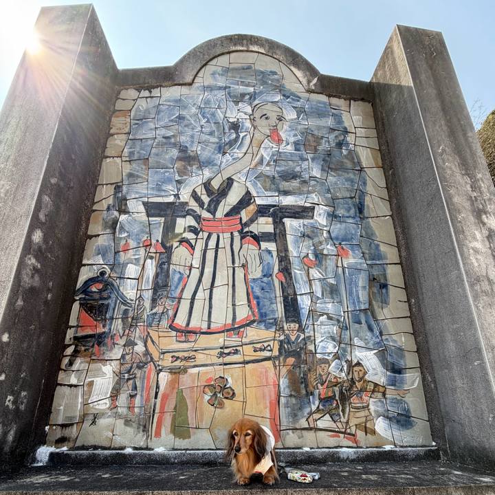 8f1dcc7c 1e74 4194 8714 23c2da94f780 1774675736692