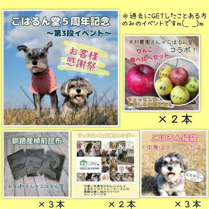 8f2ed992 d686 4cf2 b2ea 1497565fa0fb 1669029223665