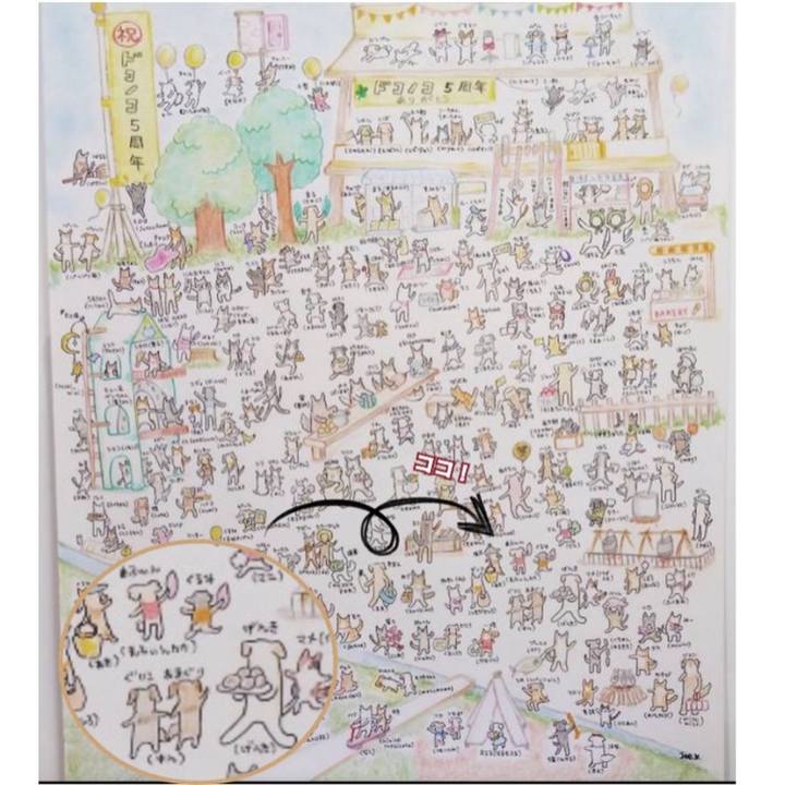 8f4f16d0 e9fb 4d33 a463 42e15eec6c82 1622961422515