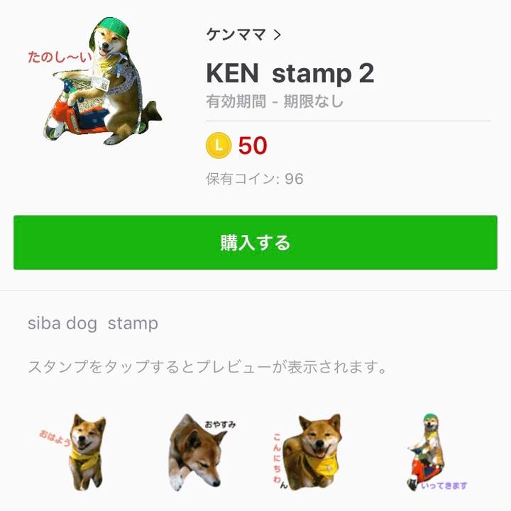 8f597dcc 693c 4ef6 88b5 d983af1b5d10 1548321794135