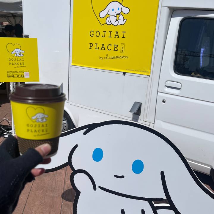 8f644e15 9108 4f2e a2e4 7fccbf60914b 1711878620184