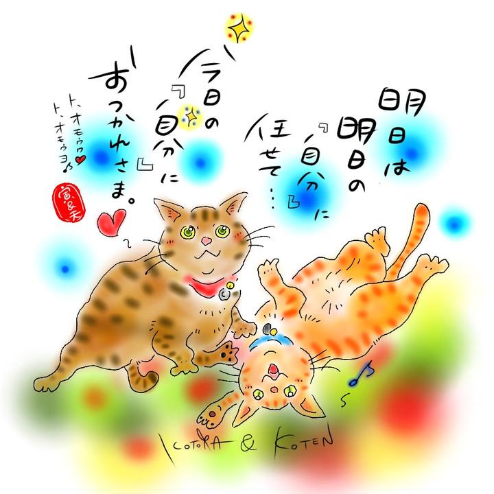 8f657280 91d7 4cdb 80cc 252b979bda8a 1599922407382