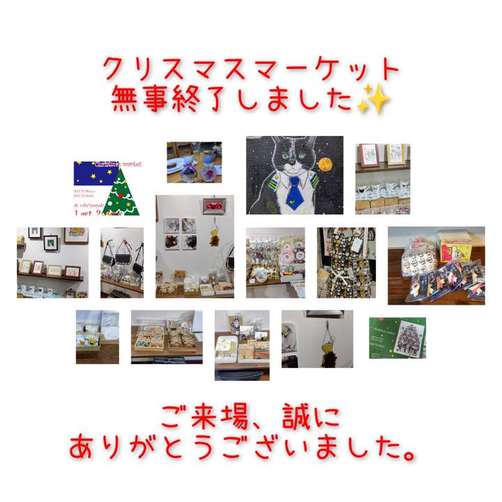 8f88651e 8855 4916 8c25 ae71766737c6 1640426852567