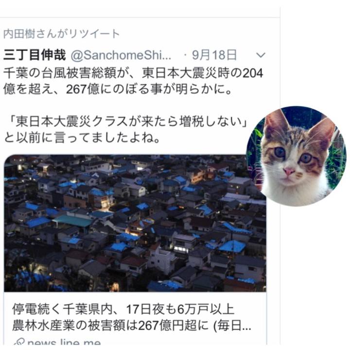 8f9babc7 a4e0 4404 a5d6 9470fe1bc18b 1568957359653