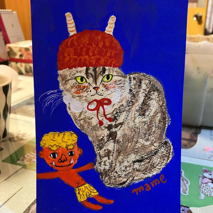 8fa9aa45 f851 4641 8ee1 8eb3654ac78f 1737553583439