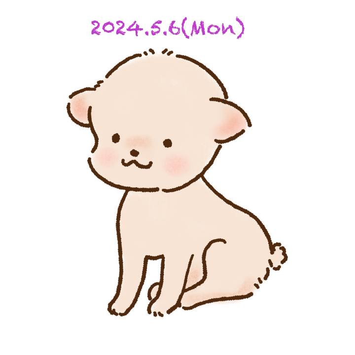 8fc6c0f2 1225 4b3e a528 df1736d3f5fd 1714999870793