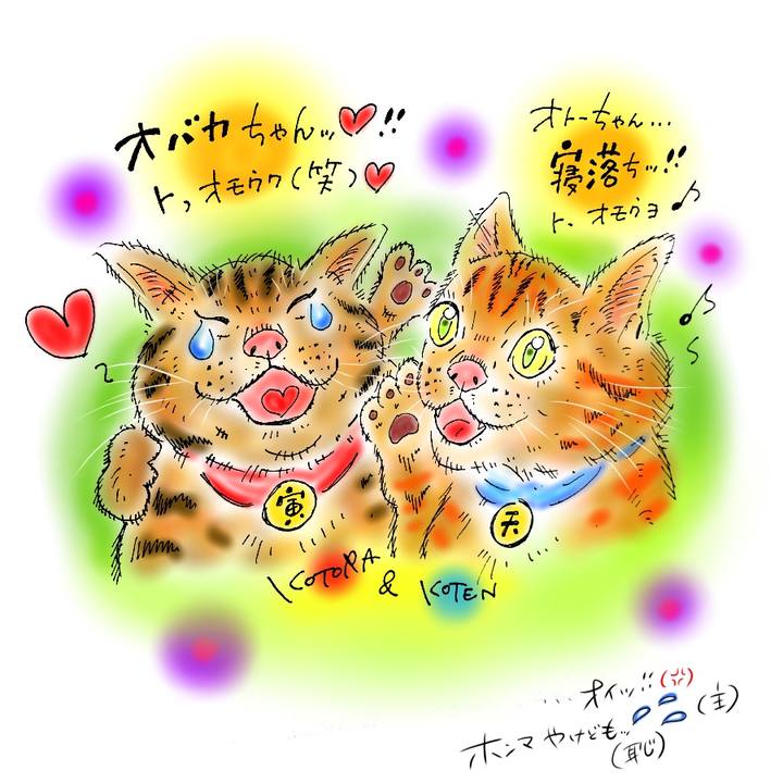 8fe93ab8 fd44 4381 9e63 5cb70d29e086 1599227193855